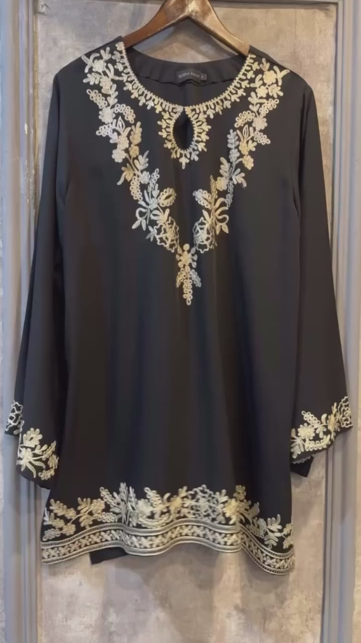 Onyx Cream